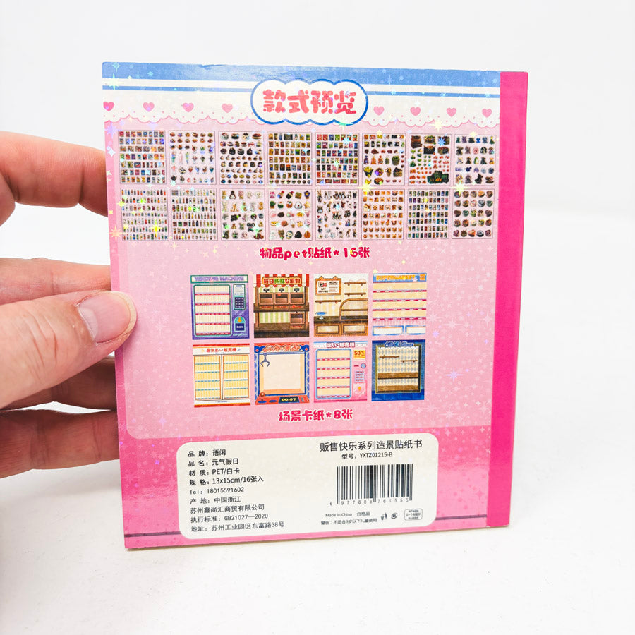 DIY Snack Vending Machine Sticker Book