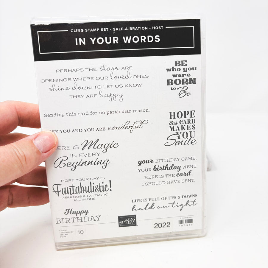 2022 Stampin’ Up Cling Stamp Sets