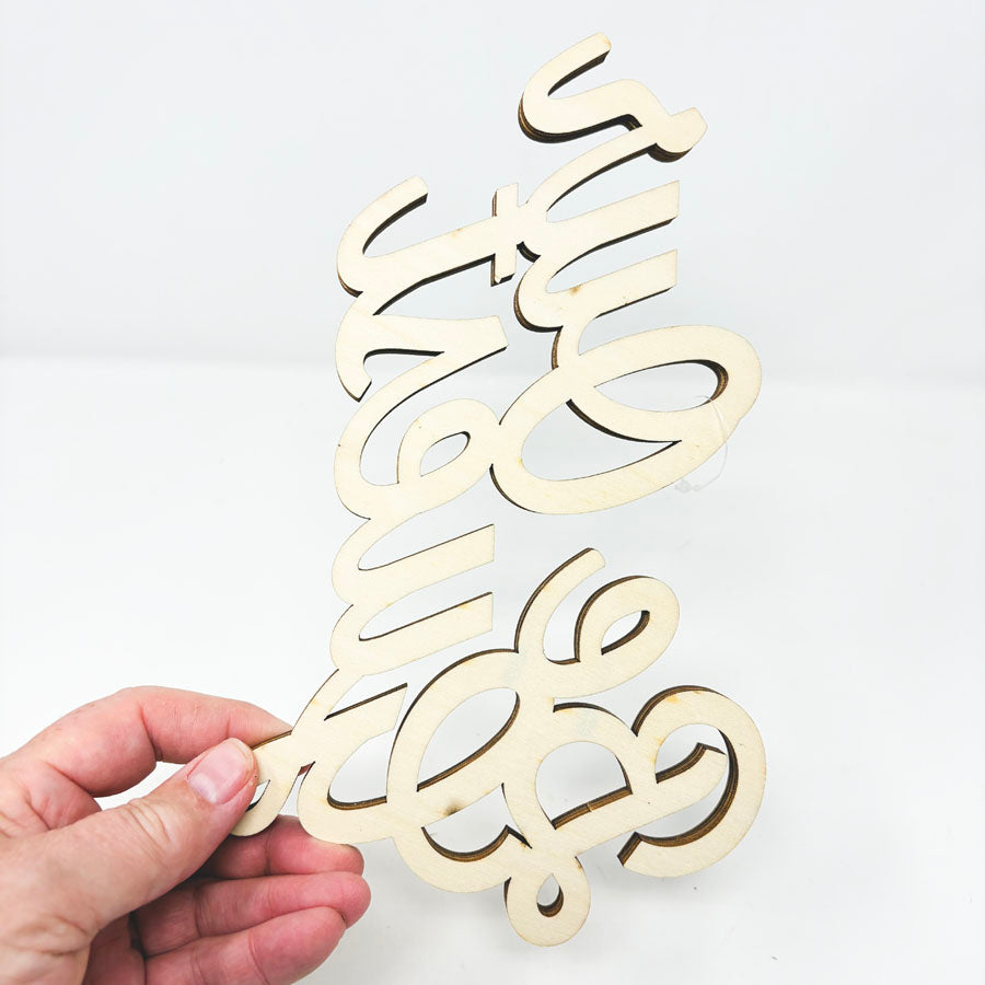 Be Our Guest- Unfinished Wooden Sign