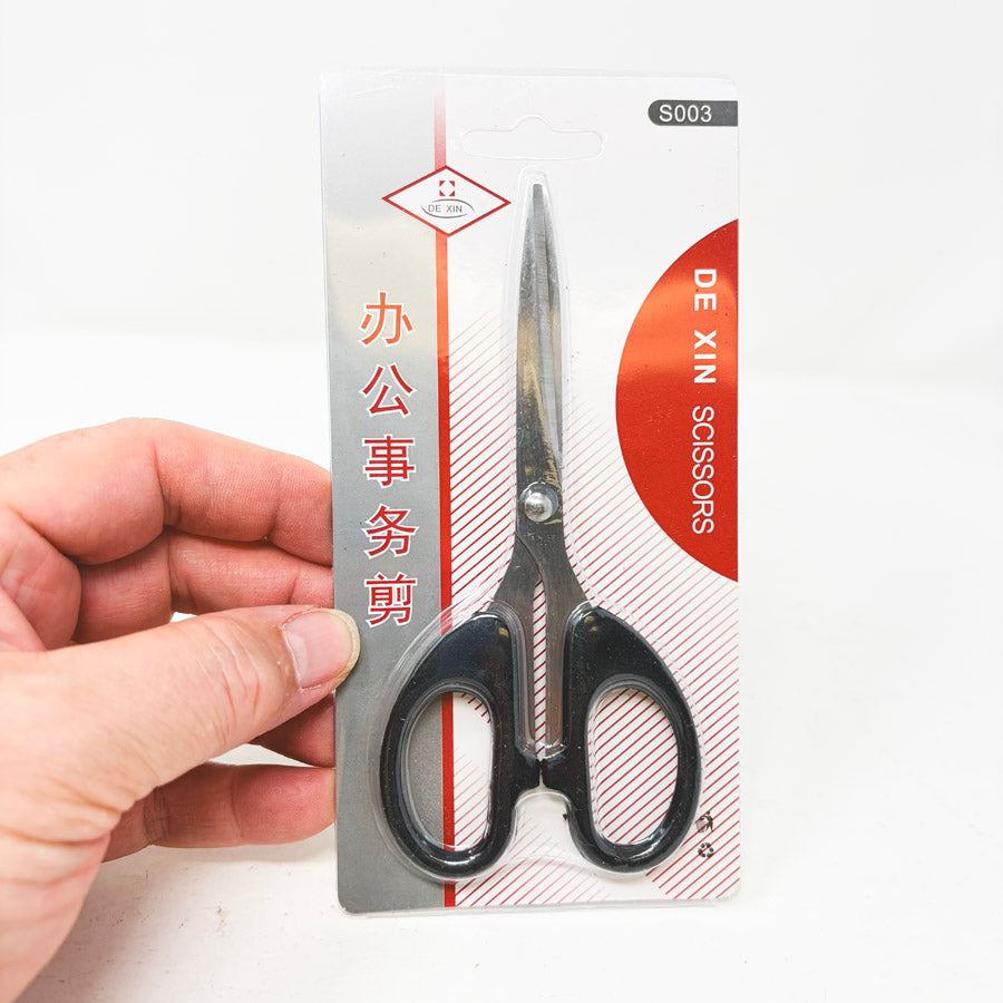 Soft Grip Fine Tip Scissors