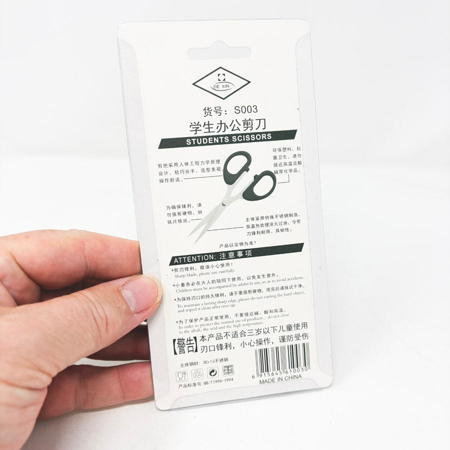 Soft Grip Fine Tip Scissors