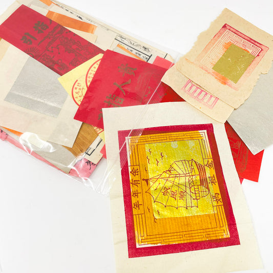Paper Pack--China Theme