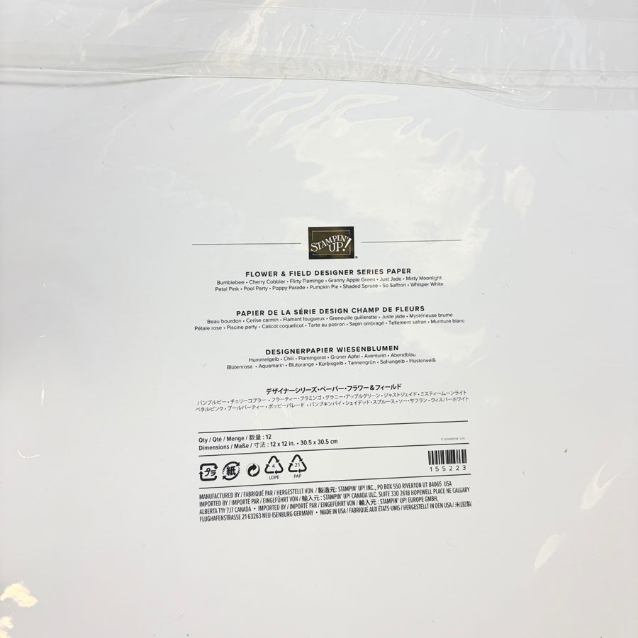 Stampin' Up Designer Series Paper - Pick a Pack - 12" x 12"