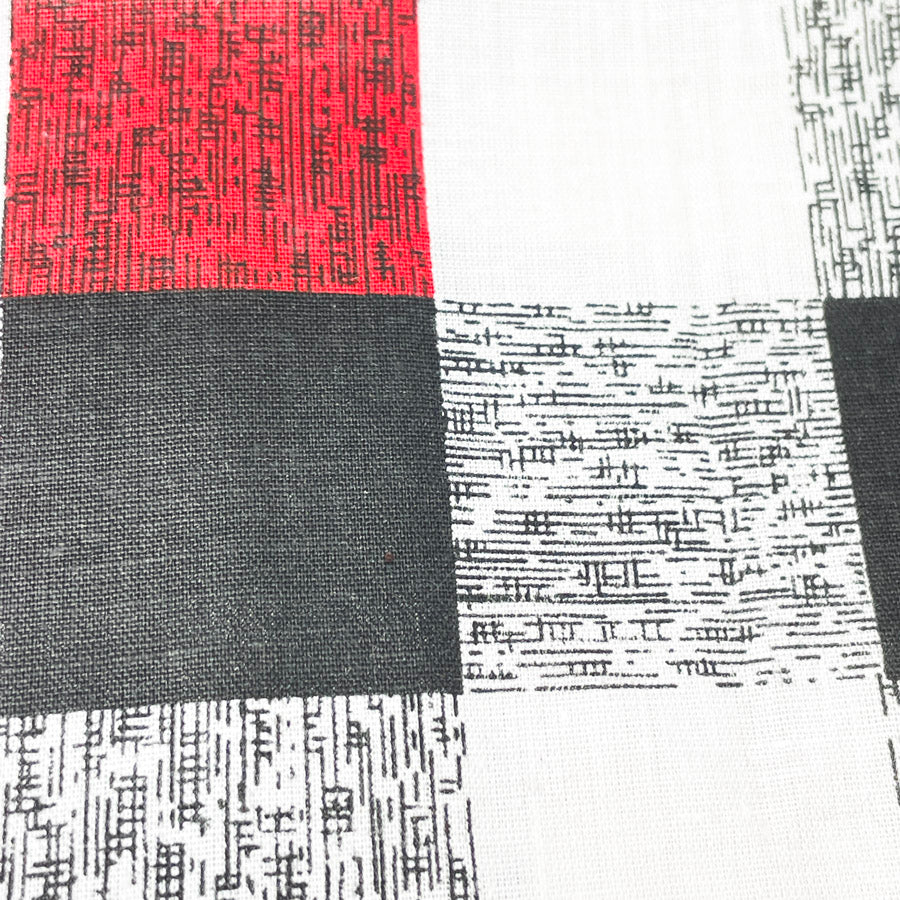 1.5 Yds x 58" Checkered Polished Cotton Fabric