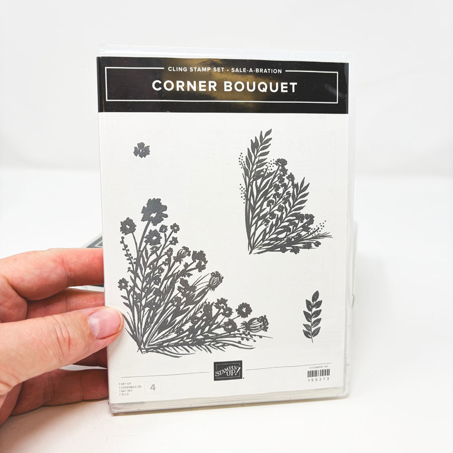 Stampin' Up Die Cut & Cling Stamp Sets