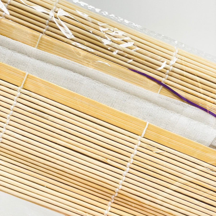 Silver Brush Limited Bamboo Mat