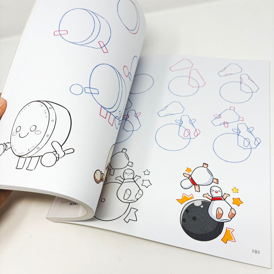 Draw Cute Stuff Book by Yishan Li