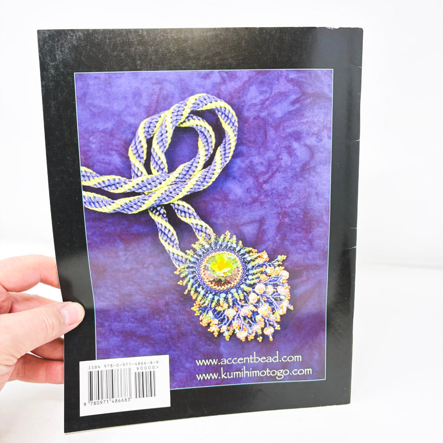 More Necklaces Braided on the Kumihimo Disk by Karen DeSousa