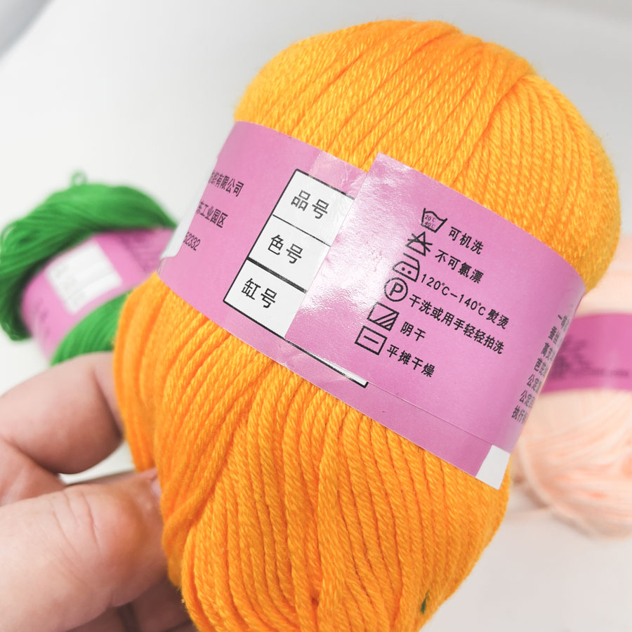 Chinese Import Baby Yarn - Pick a Color