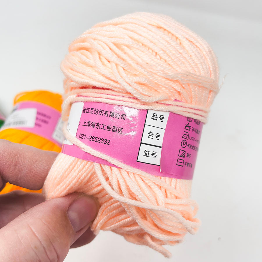 Chinese Import Baby Yarn - Pick a Color