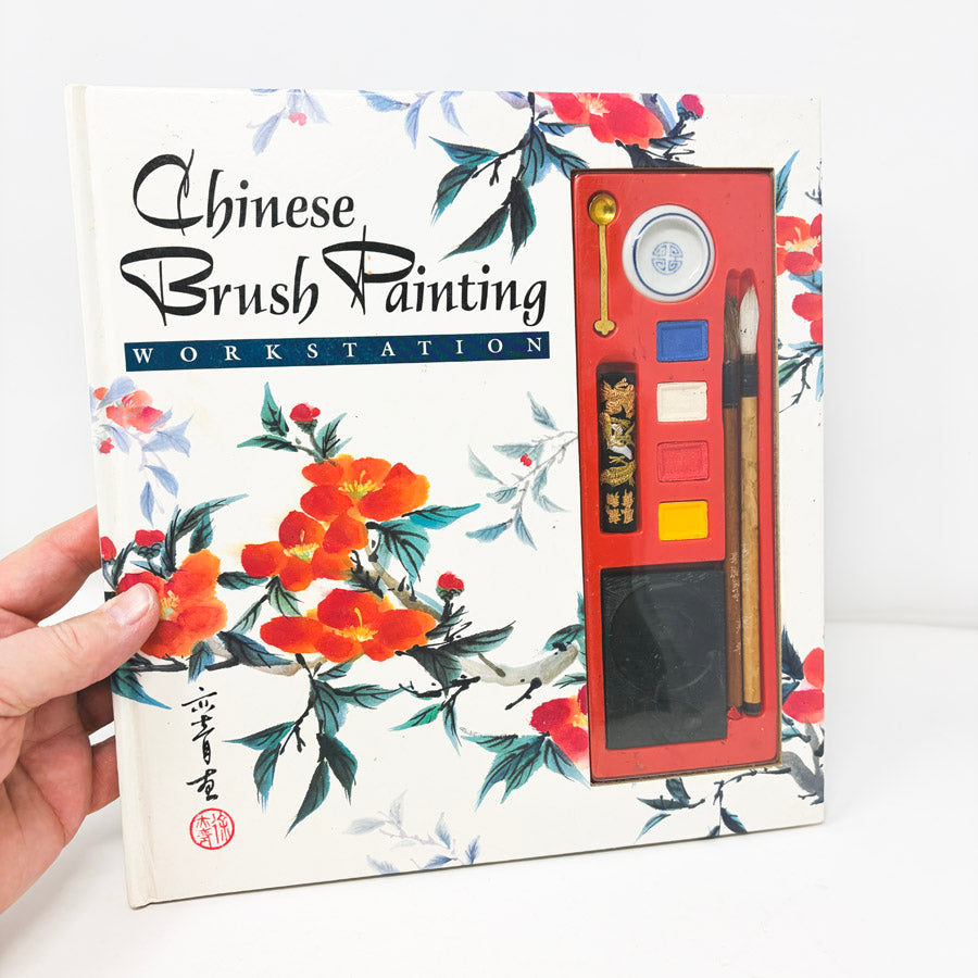 Chinese Brush Painting Workstation
