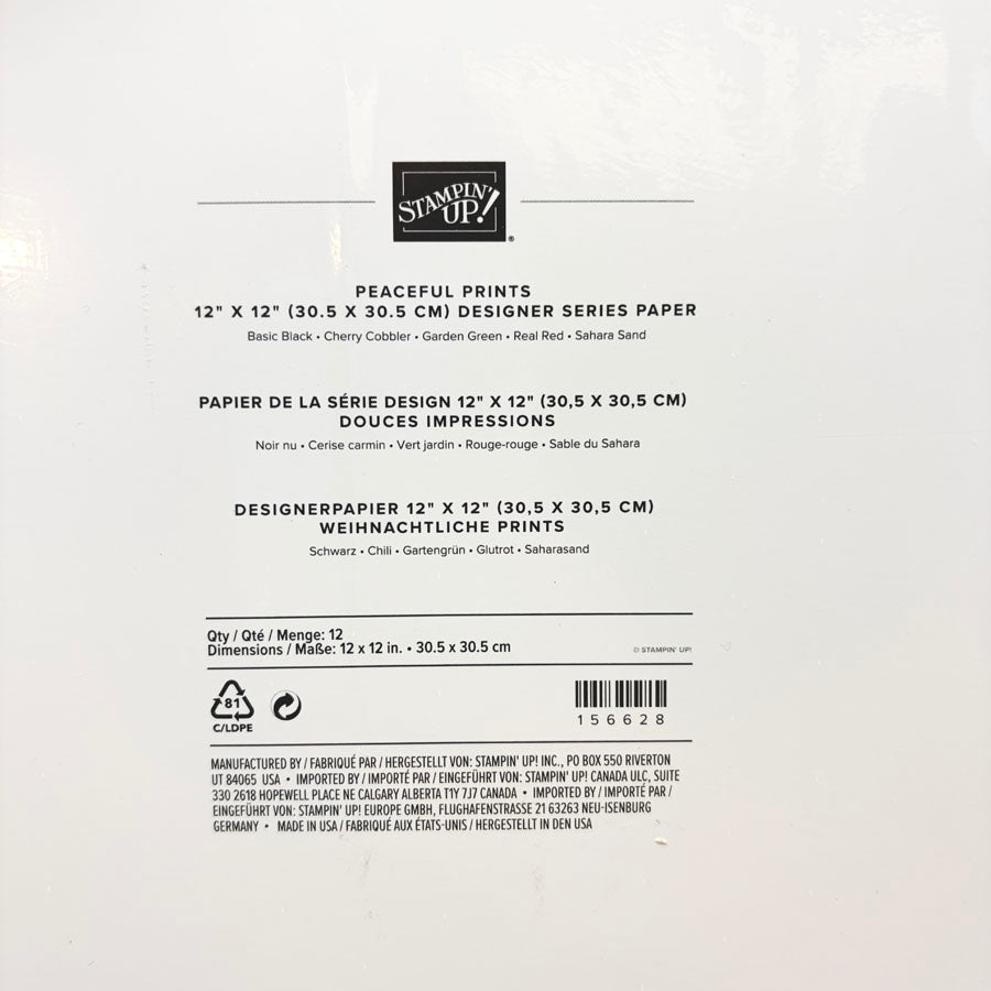 12" x 12" Stampin' Up Designer Series Paper - Pick a Design