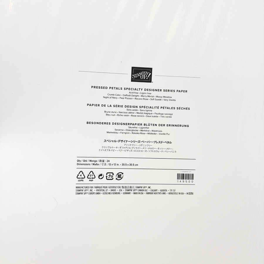 12" x 12" Stampin' Up Designer Series Paper - Pick a Design