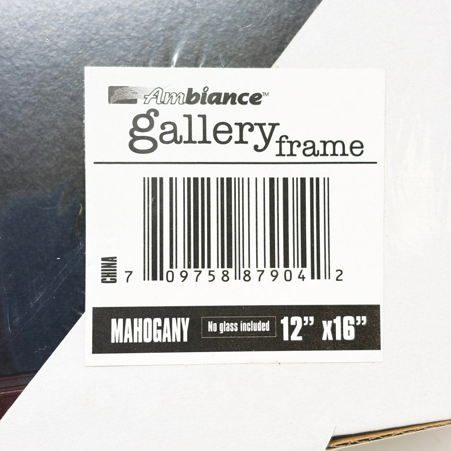 12" x 16" Mahogany Color Frames - No Glass