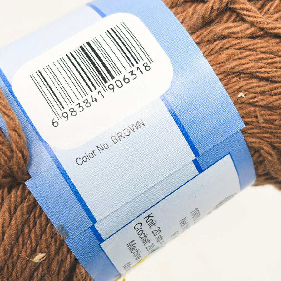 Village Yarn Craft Cotton - Brown (1)