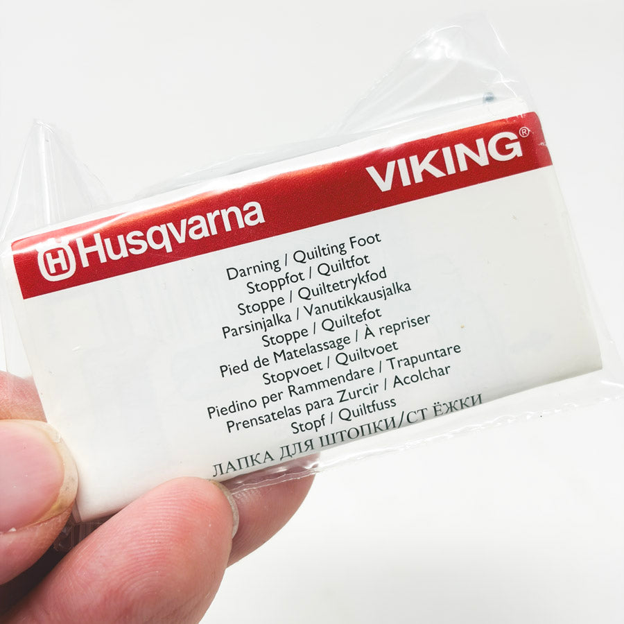 Husqvarna Viking Darning and Quilting Foot (412541745)
