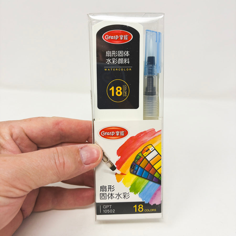 18 Color Foldable Travel Watercolor Set