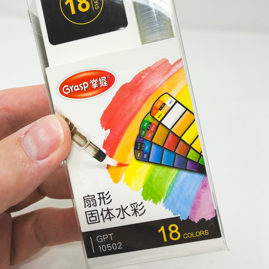 18 Color Foldable Travel Watercolor Set