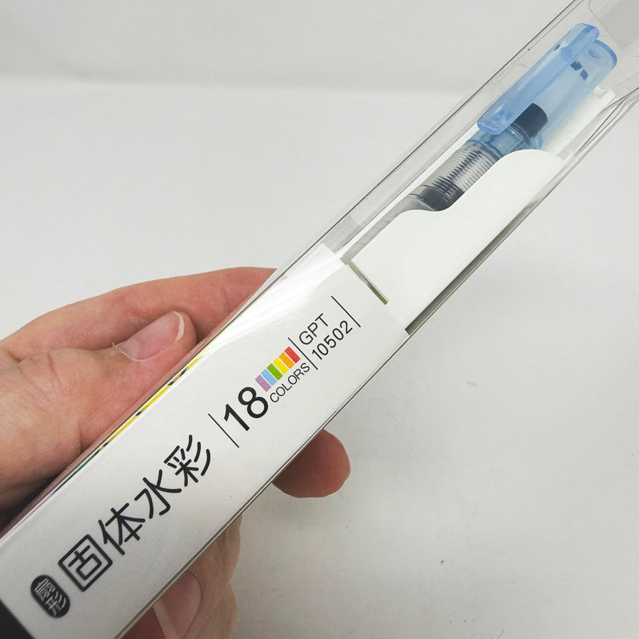 18 Color Foldable Travel Watercolor Set
