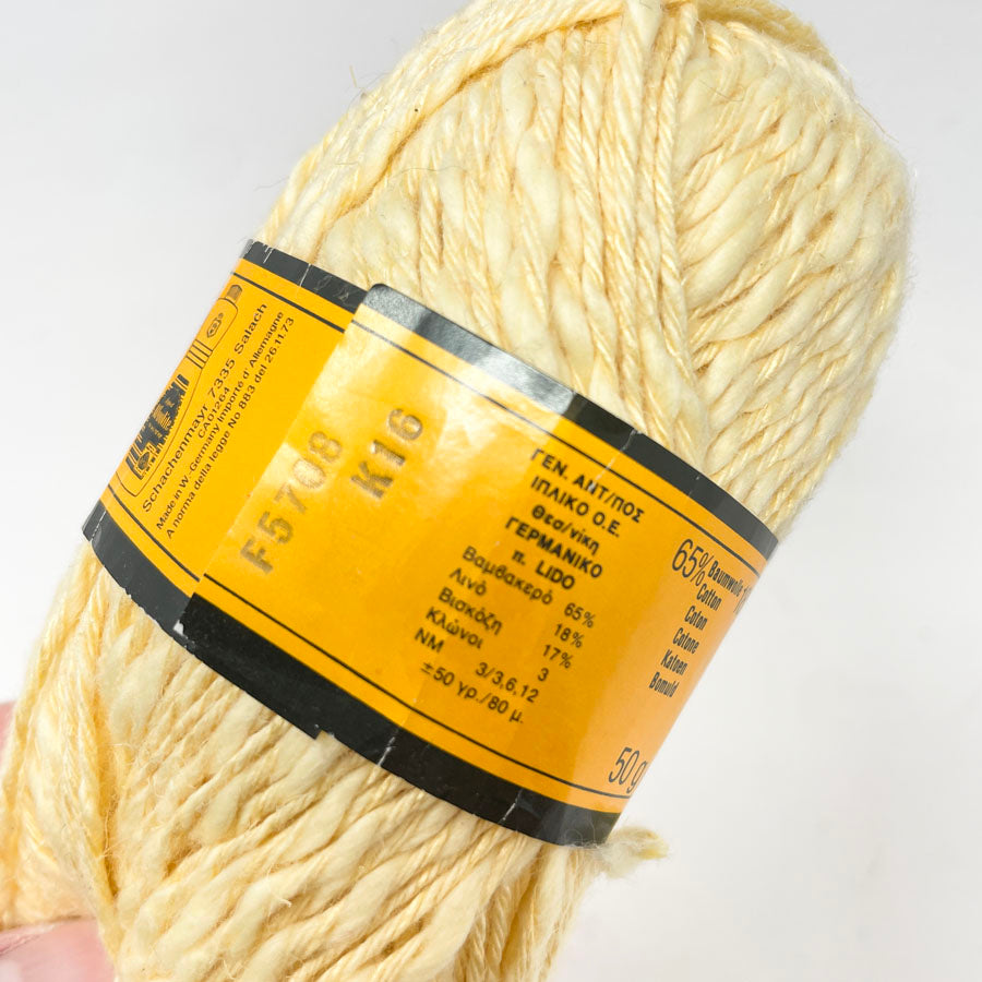 Schachenmayr Nomotta Lido Yarn - Yellow