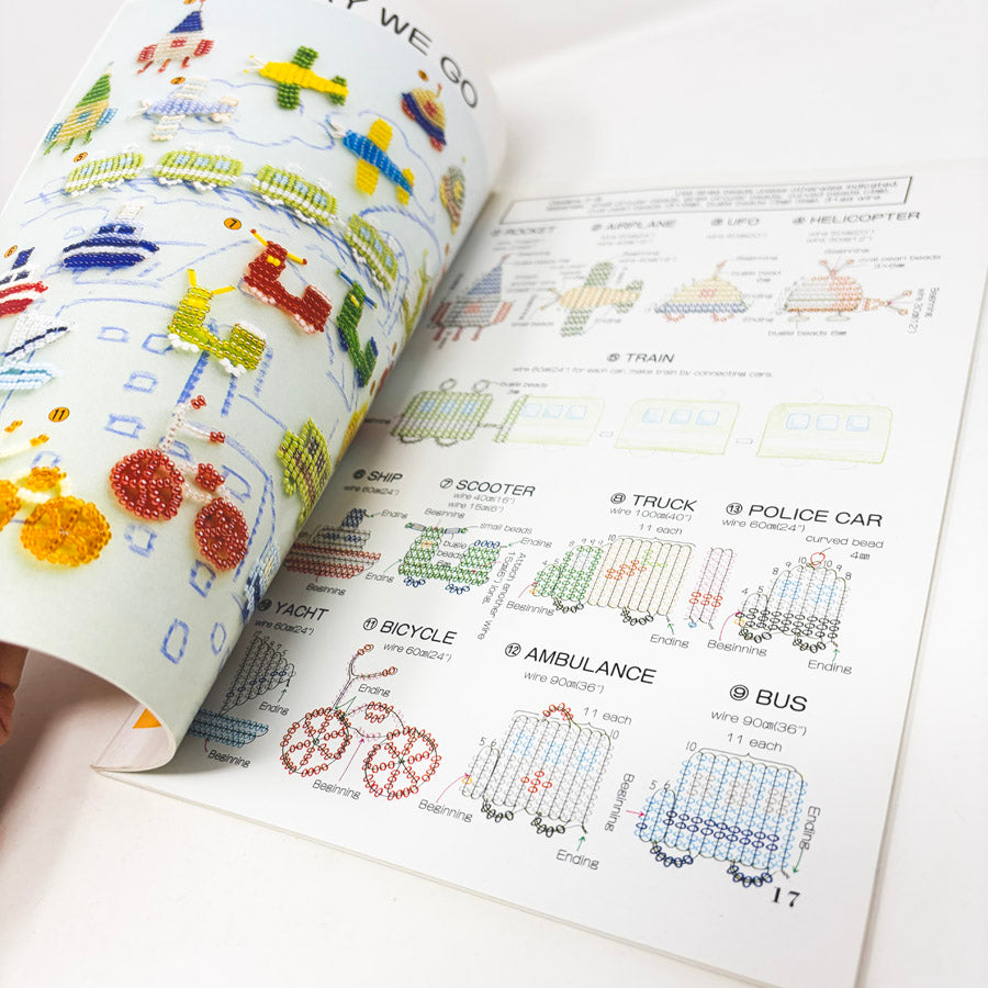 Glass Bead Artistry Book by Ondori