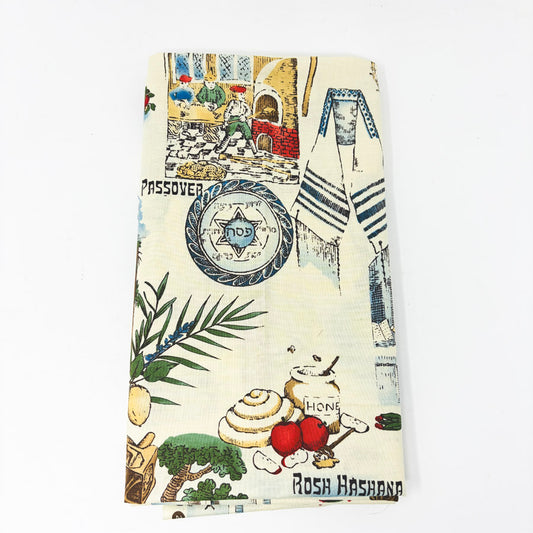 1 yd x 40" Jewish Holidays Fabric