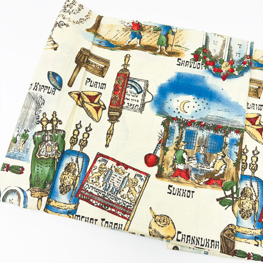 1 yd x 40" Jewish Holidays Fabric