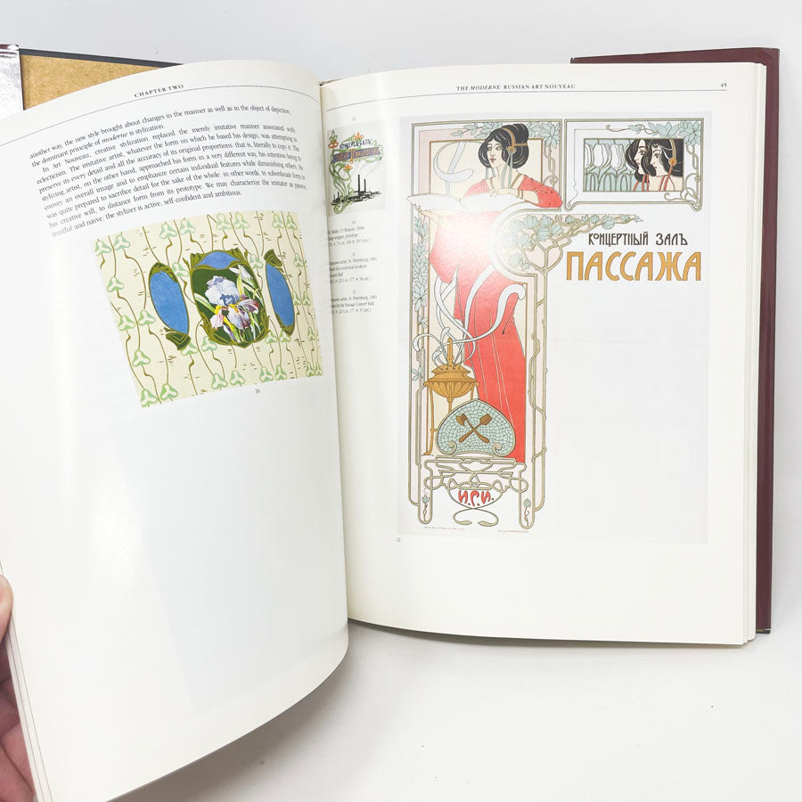 "Russian Graphic Design" by Mikhail Anikst and Elena Chernevich