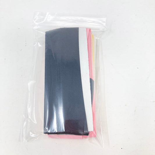 Assorted Bias Tape/Cording Bundles - Pick a Pack
