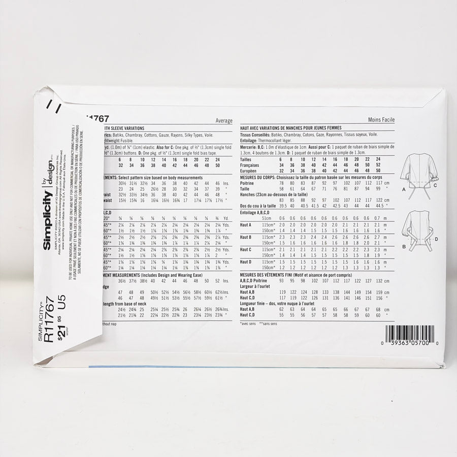 2023 Simplicity Sewing Pattern R11767 - Top - Size 16-24