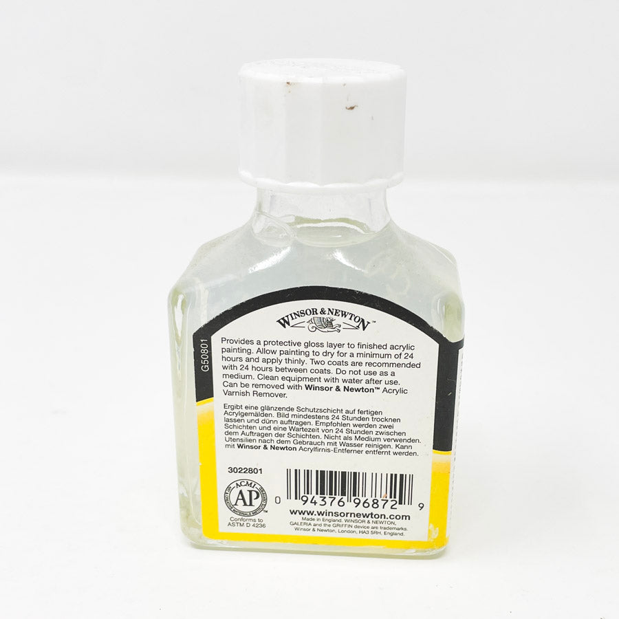 Winsor Newton Galeria Gloss Varnish