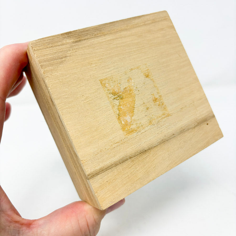 Square Wood Box