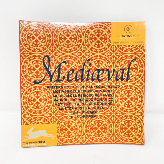 Medieval Patterns of the Romanesque Period Book & CD