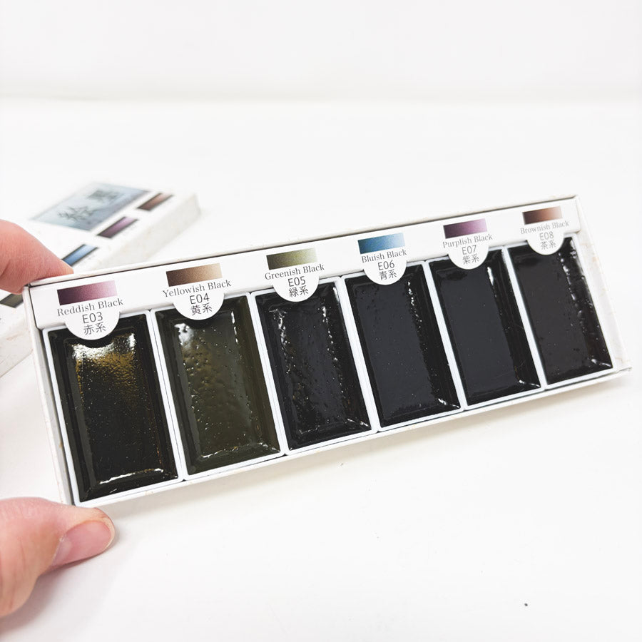 Boku-Undo E-Sumi Watercolor Palette – Shadow Black