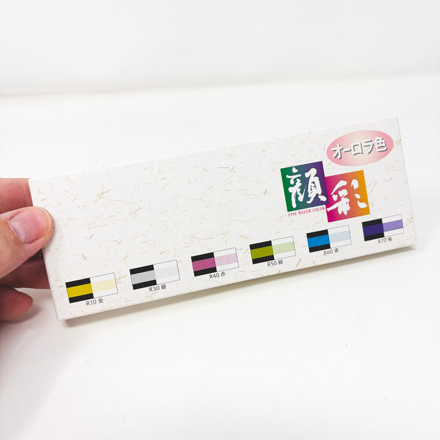 Boku-Undo Gansai Aurora 6-Color Set