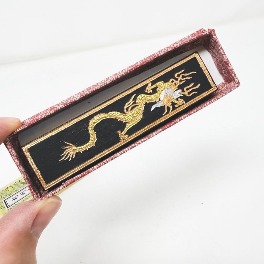 Hukaiwen Chinese Cinnabar Red Sumi-E Ink Stick