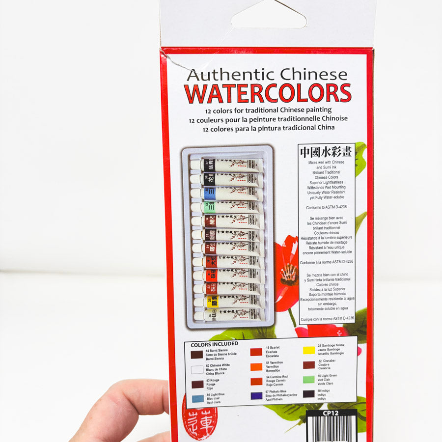 Yasutomo Authentic Chinese Watercolor Set