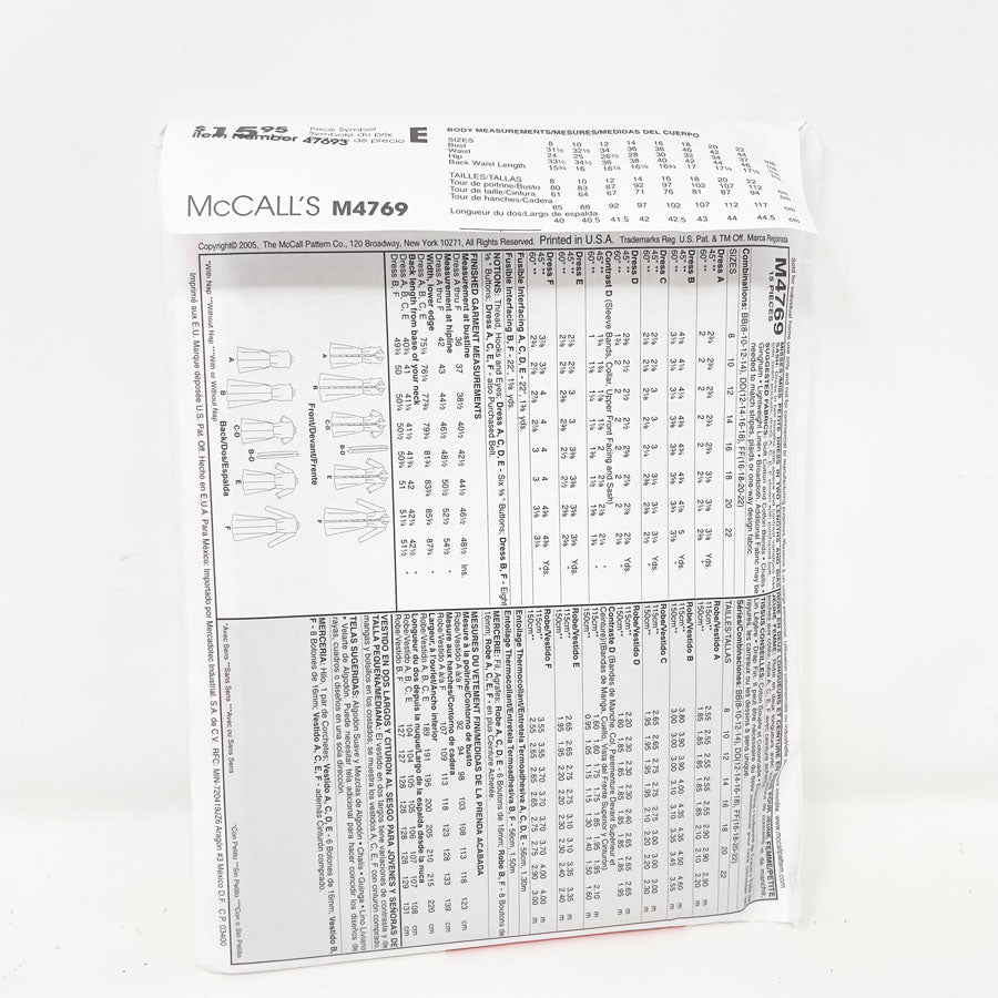 2005 McCall’s Dress - M4769 - Size 16-22