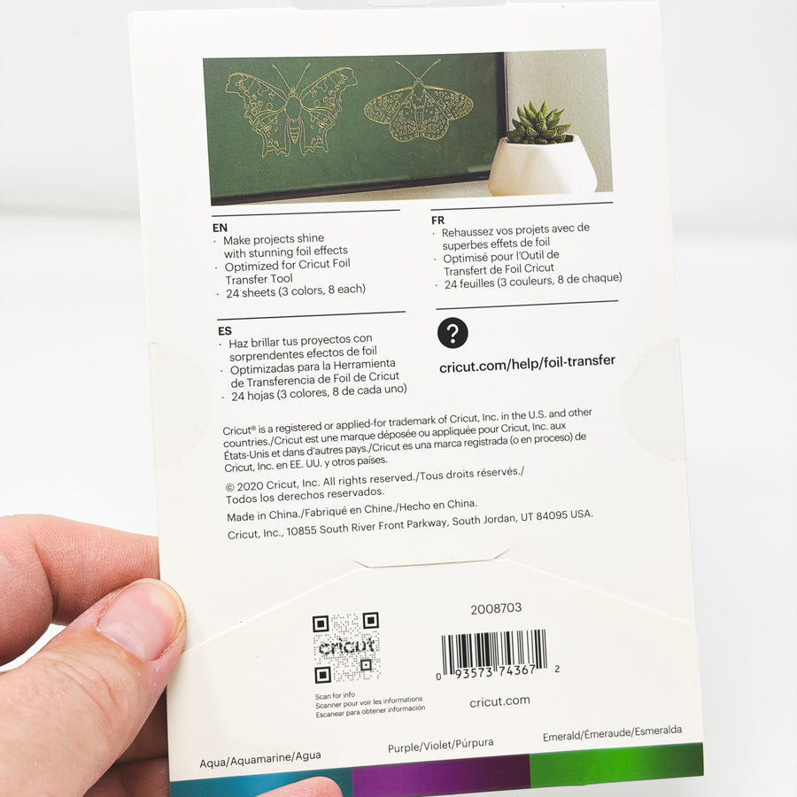 Cricut Foil Transfer Sheets (1)