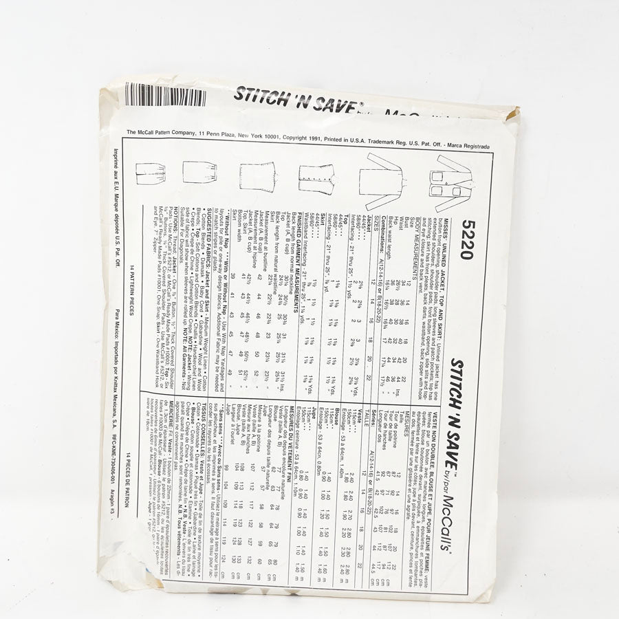 1991 Stitch N’ Save Jacket/Skirt - 5220 - Size 12-16