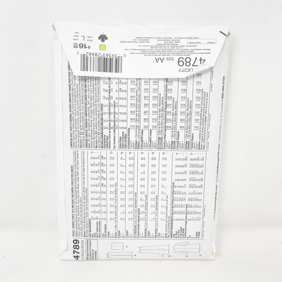 2004 Simplicity Office - 4789 - Two Sizes Avail.