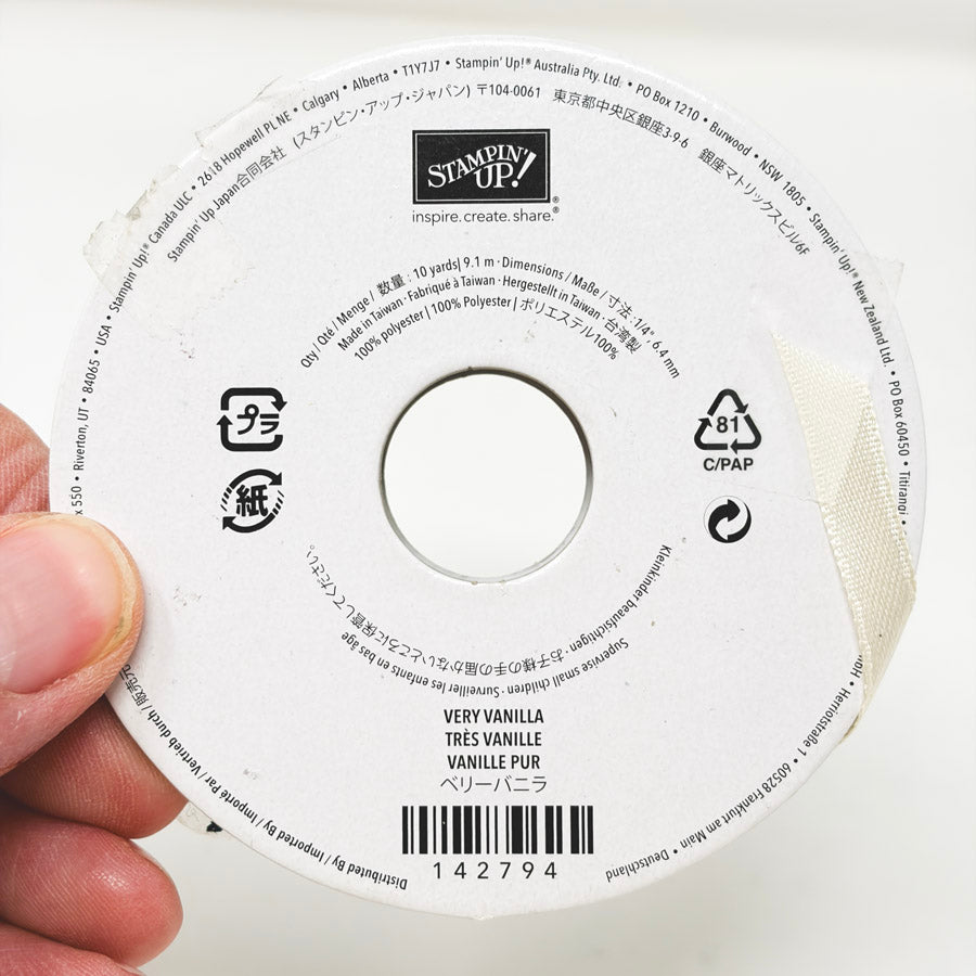 1/4" Very Vanilla Stampin' Up Satin Ribbon