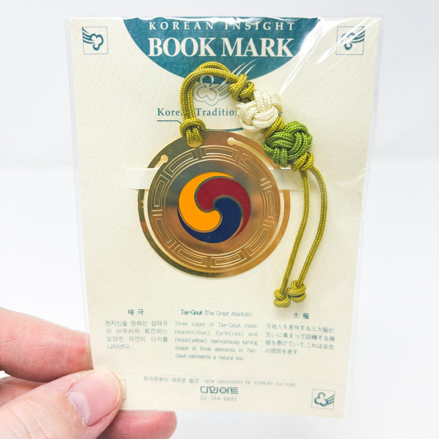 Korean Insight Bookmark
