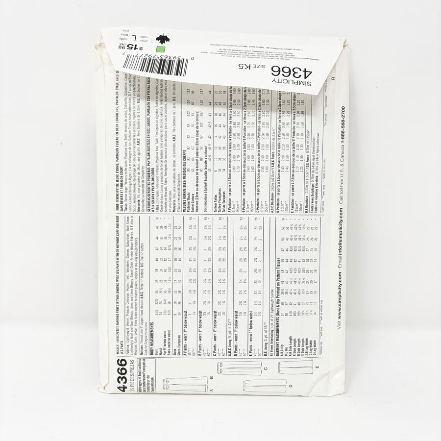 2005 Simplicity Sewing Pattern - Pants - 4366 - Size 8-16