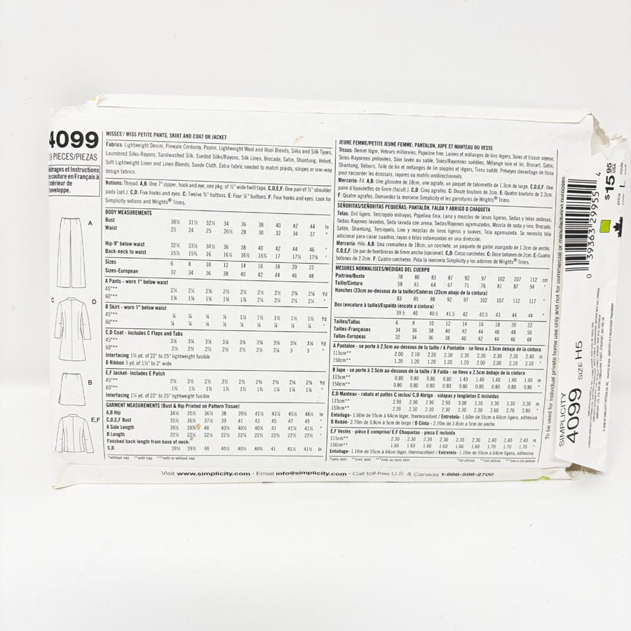 2006 Simplicity Jacket/Pant Set Sewing Pattern - 4099 - Size 6-14
