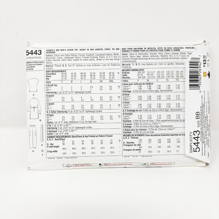 2003 Simplicity Sewing Pattern - Medical - 5443 - Size XL-XXXL