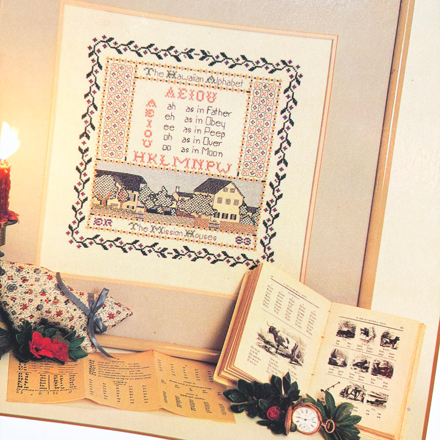 Mission Houses Cross Stitch Pattern Leaflet