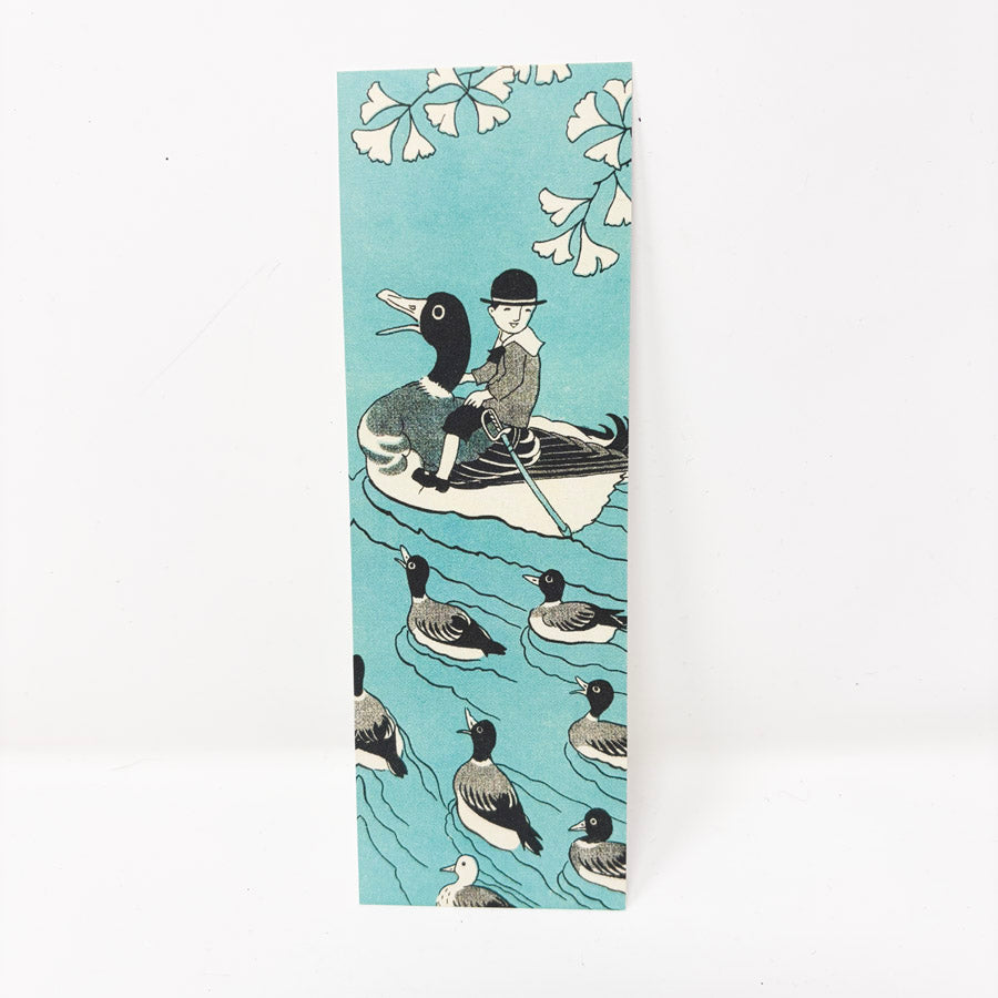 NEW // 50 Watts Bookmarks