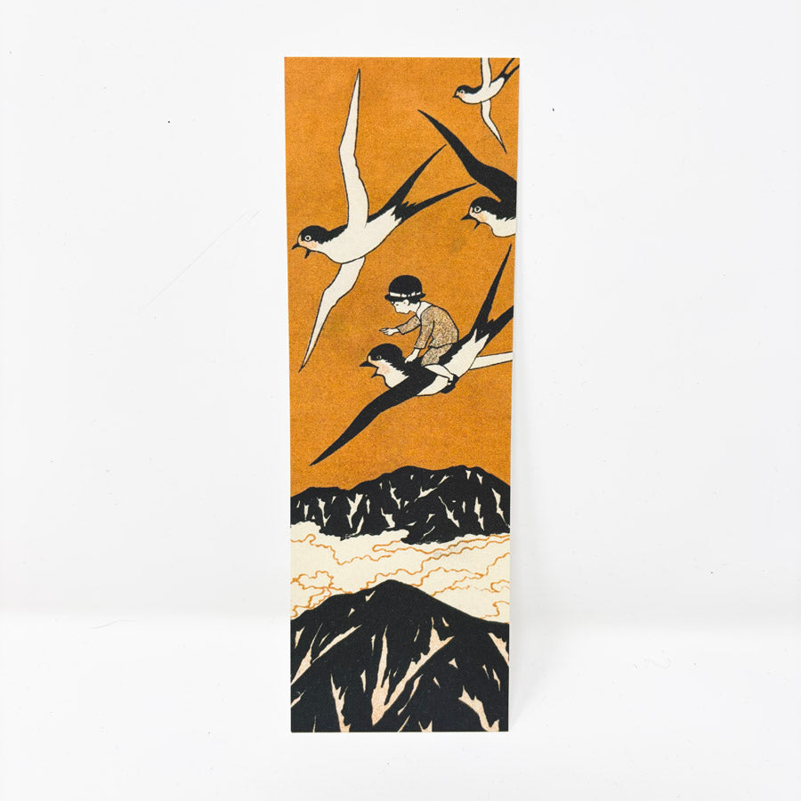 NEW // 50 Watts Bookmarks