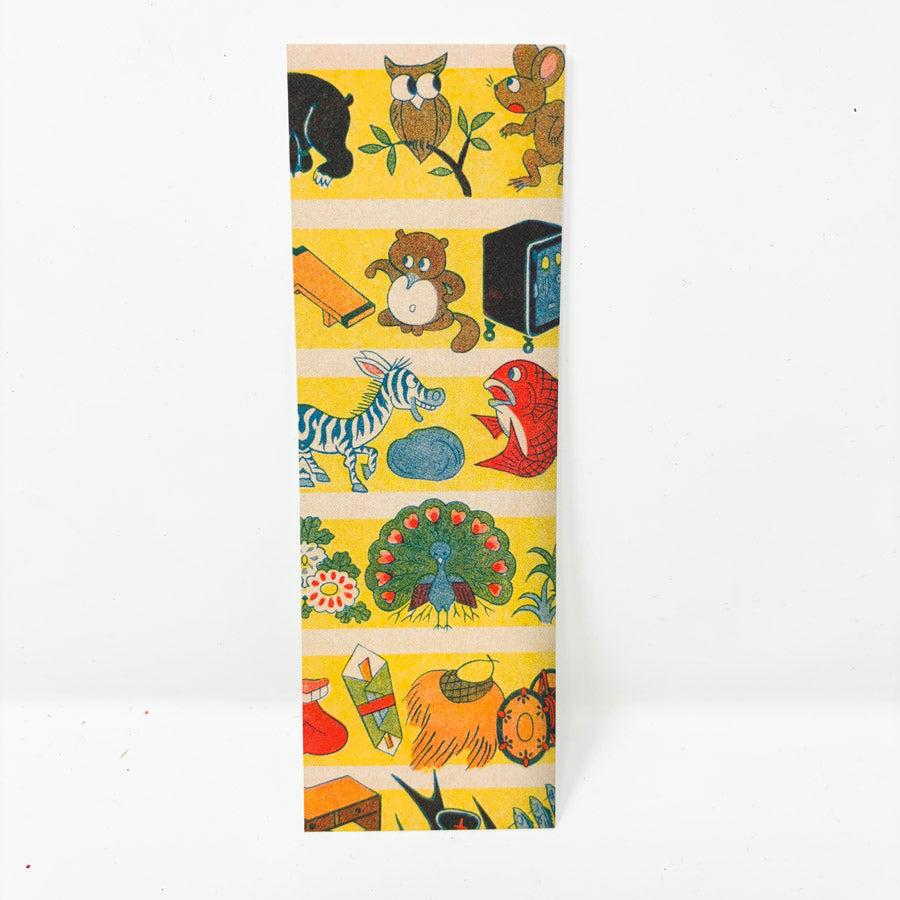 NEW // 50 Watts Bookmarks